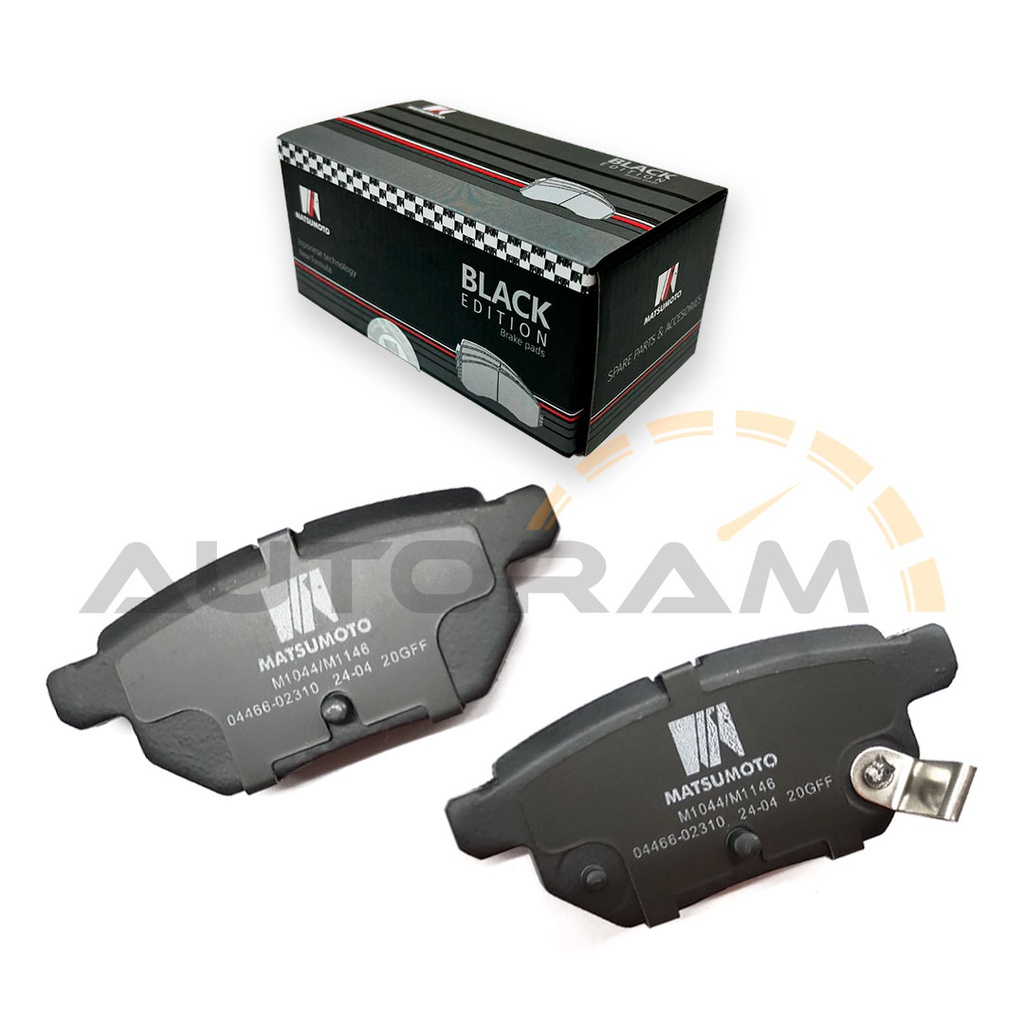 Pastillas de Freno Black Edition Traseras Toyota / Chery / GWM / JAC / Lexus