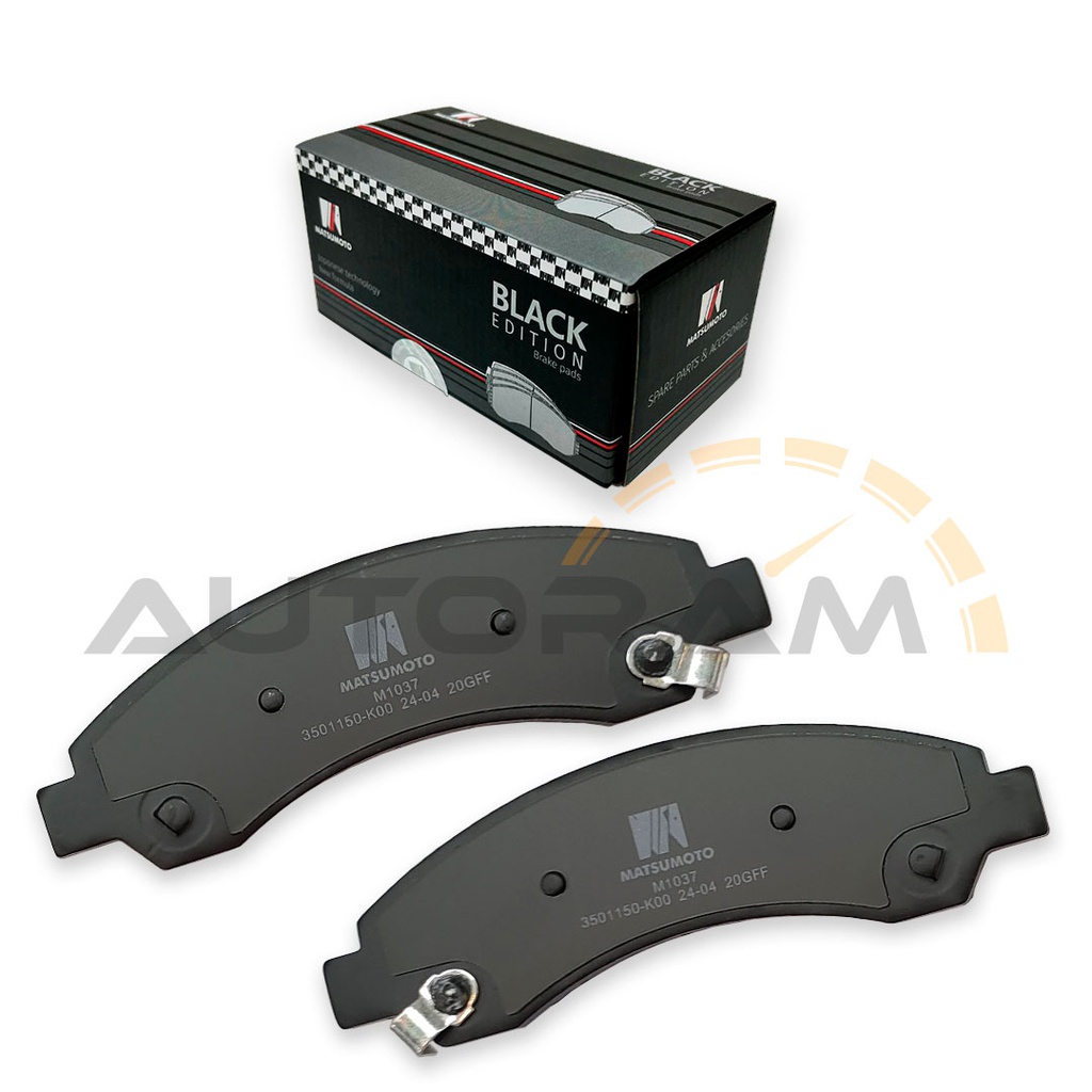 Pastillas de Freno Black Edition Delanteras Great Wall