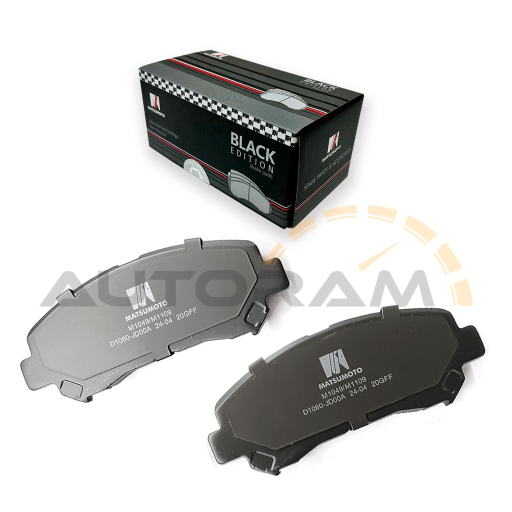 Pastillas de Freno Black Edition Delanteras Nissan / Suzuki