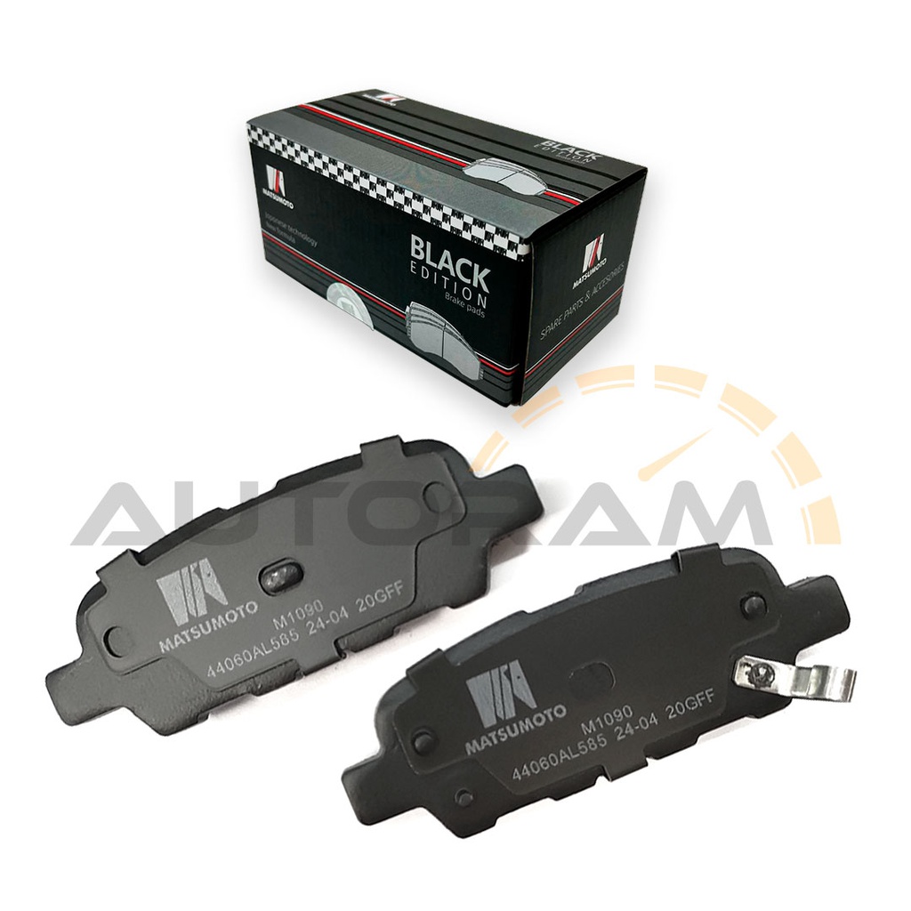 Pastillas de Freno Black Edition Traseras Nissan / Renault / Suzuki
