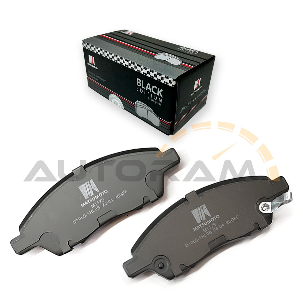 Pastillas de Freno Black Edition Delanteras Nissan