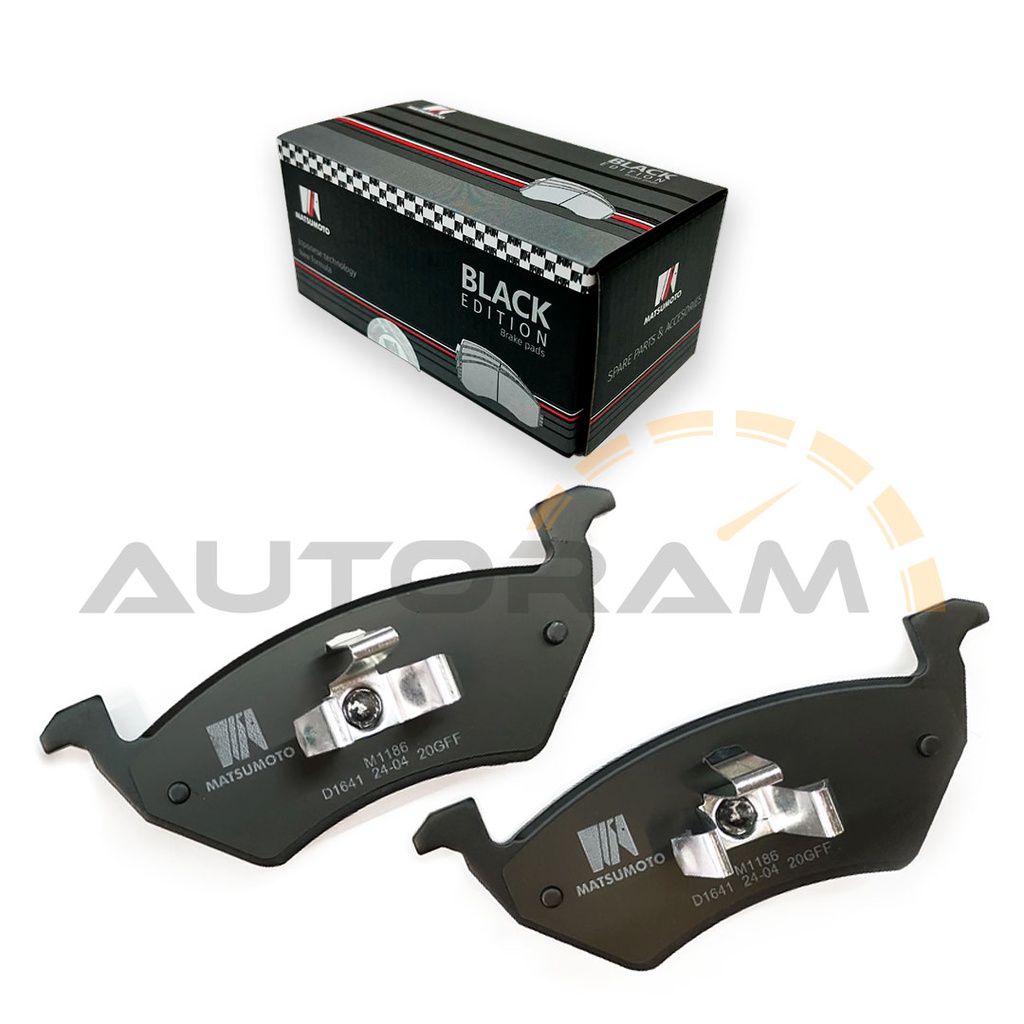 Pastillas de Freno Black Edition Delanteras Volkswagen / MG