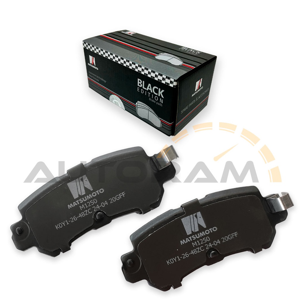 Pastillas de Freno Black Edition Traseras Mazda