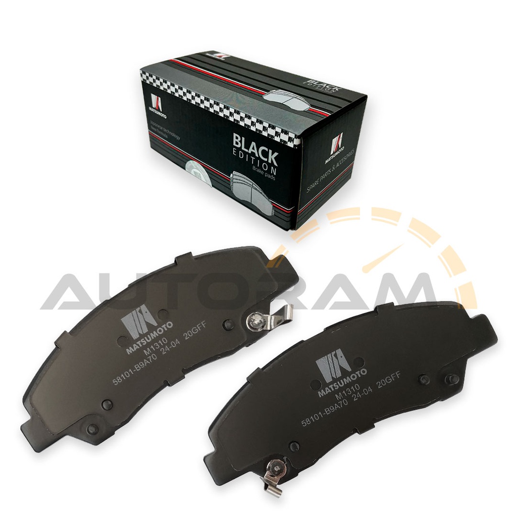 Pastillas de Freno Black Edition Delanteras Hyundai i10