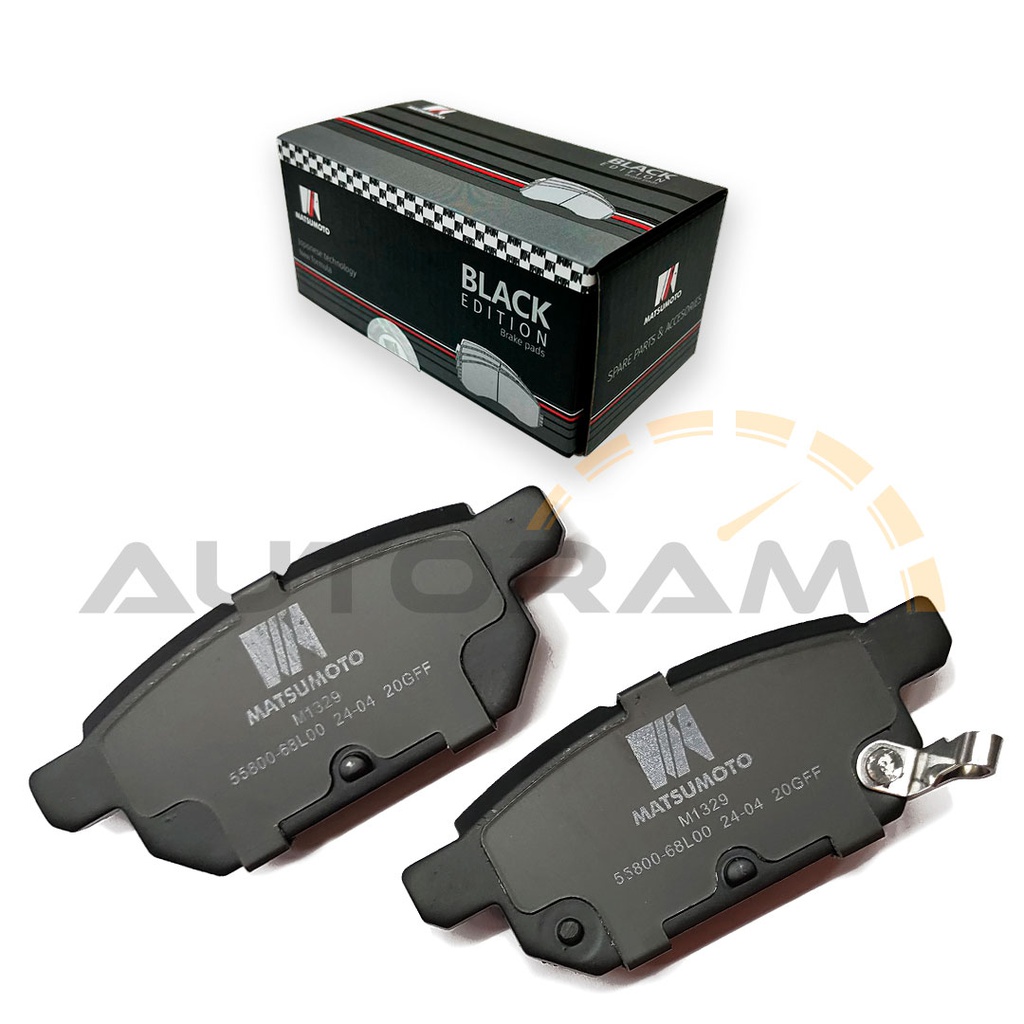Pastillas de Freno Black Edition Traseras Suzuki