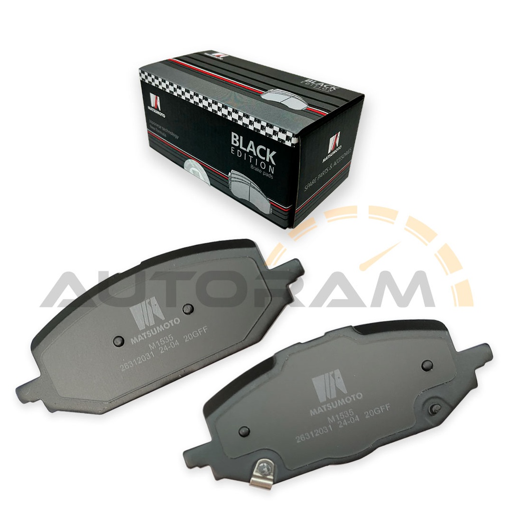 Pastillas de Freno Black Edition Delanteras Chevrolet Onix